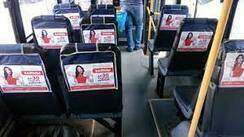 Внутрисалонная реклама в автобусах