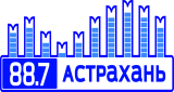 Логотип радио «Астрахань»