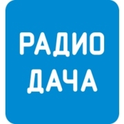 Логотип радио «Радио Дача»
